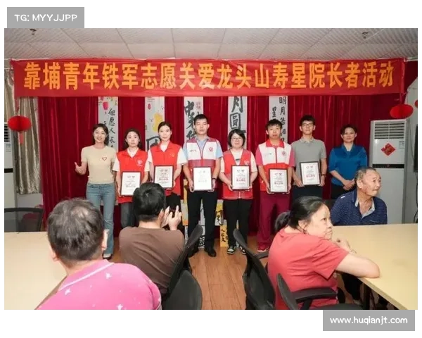 东亚杯志愿者特辑:中国留学生组建龙之队语言服务组为赛事提供助力 东亚杯志愿者特辑:中国留学生组建龙之队语言服务组为赛事提供助力